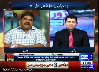 Akmal Gives Shut Up Call to Indian Anchor