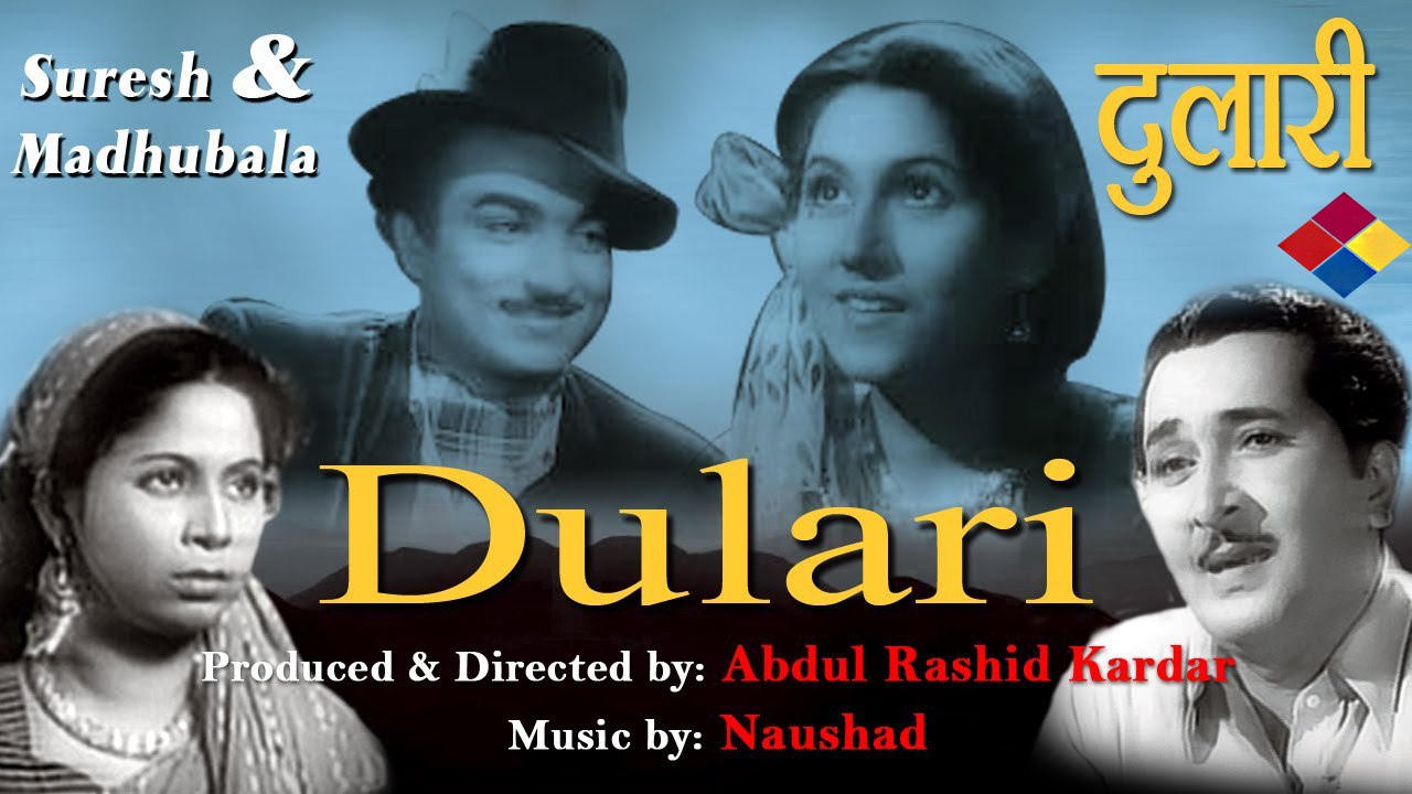Do Din Kee Bahar Pyare ... Dulari  ... 1949 ......