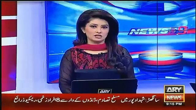 Maulana Fazal ur Rehman Bashing Punjab Assembly