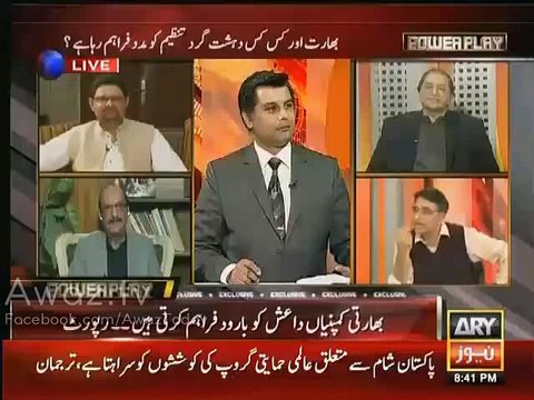 How Govt First Fails Industries And Corporations And Then Privatize Them-Asad Umer