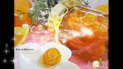 Конфитюр Апельсиновые завитки. Заготовки на зиму