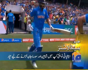Geo News Headlines - 27 February 2016 - 1600