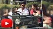 LEAKED! Shahrukh Khan & Mahira Khan With Their BABY - Raees