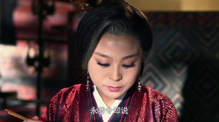芈月传 第59集 Legend of Miyue E59 HD1080P收藏版