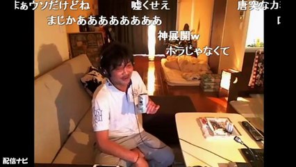 【ウナちゃんマン】ゲルゲが妊娠？（ニコ生）