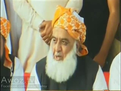 Moulana Fazal ur Rehman makes everyone laugh by his comment on Shehbaz Sharif's Khadim e Aala