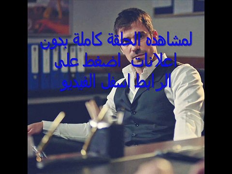 مسلسل السلطانة كوسيم الحلقة 14 كاملة تركى