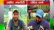 Asia Cup India Vs Pakistan Pakistan to attack India with their pacers confirms Afridi -  Pakistan vs India Asia cup 2016