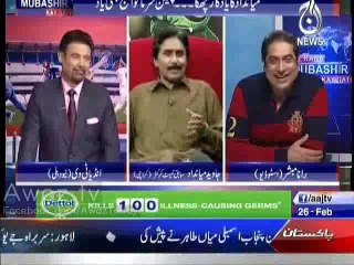 We Used To Thrash India So Much That They Stopped Playing Against Us - Javed Miandad Trolling India Badly