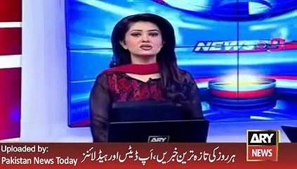 Nawaz Sharif on Karachi Law and Order -ARY News Headlines 27 February 2016,