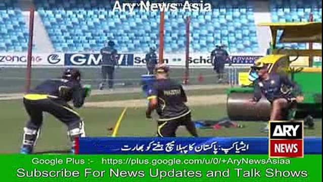 Asia Cup T20 Pakistan VS India Asiacup 2016 Cricket Match Expert Analysis - Ary News Headlines 26 February 2016