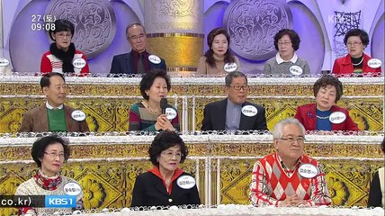 시니어 토크쇼 황금연못.E58.160227.HD-2