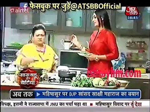 Nidhi Ne Raman Ke Liye Banaya Khana Jisse Dekh Mrs Bhalla Hue Pareshaan 26th February 2016 Yeh Hai Mohabbatein