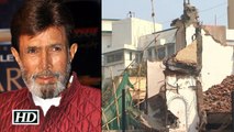 Late Actor Rajesh Khannas Bungalow Demolished Watch Video