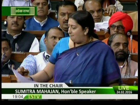 Smt. Smriti Irani's speech in reply to debate on JNU and Rohith Vemula issues - 24.02.2016