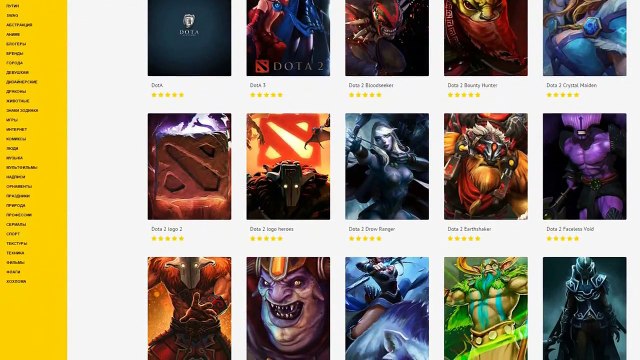 На Дне Доты 6 - ЗЕК ИГРАЕТ В ДОТУ + БОНУС В КОНЦЕ