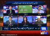 Why Pakistan Will Win if Bat First, Kamran Akmal Tells.