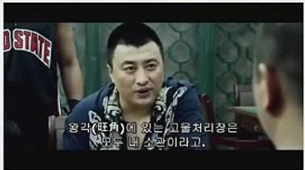 카지노게임하는법【 KOP77。COM 】7m라이브스코어