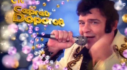 6 кадров. Выпуск №222 (2012)