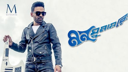 habib wahid new song 2015 _ Mon Ghumai Re