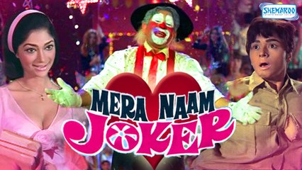 Mera Naam Joker - Ae Bhai Zara Dekh Ke Chalo 1080p HD