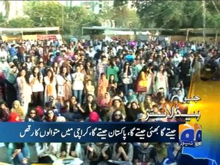 Geo News Headlines - 27 February 2016 - 1900