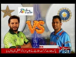 NewsONE Headlines 6PM, 27-February-2016