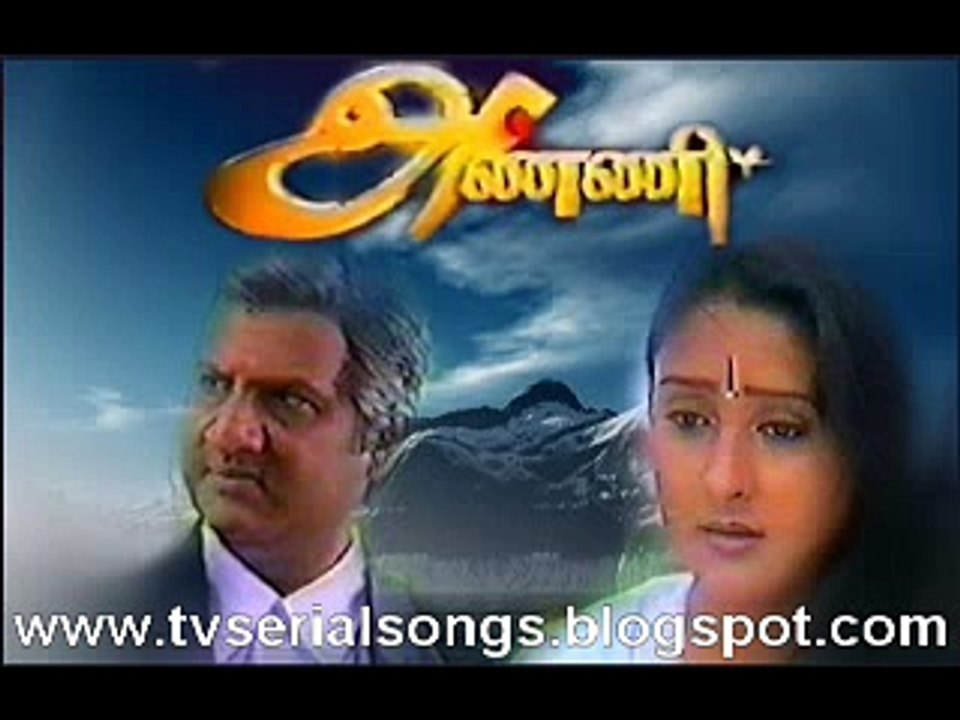 Anni SOng