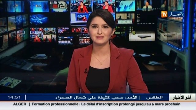 الأجواء الأولية قبيل الأمسية الشعرية لهشام الجخ ـ مستغانم ـ