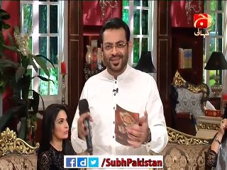 Subh e Pakistan With Dr Aamir Liaqat - 23 Feb 2016 - Part 2