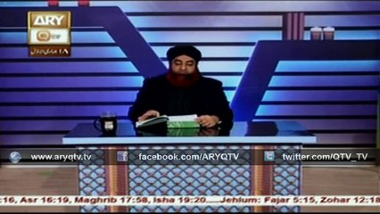 DARS-E-BUKHARI 27th February 2016