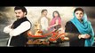 Preet Na Kariyo Koi Episode 8 Promo HUM TV Drama 15 Dec 2015