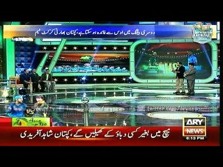Har Lamha Purjosh Asia Cup T20  Pk vs Ind  27 Feb 2016 6:00Pm to 7:00Pm
