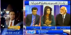 Haroon Rasheed analysis on women rights bill