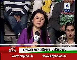 Shoaib Akhtar Message For Shahid Afridi How To Get Wicket Of Virat Kohli
