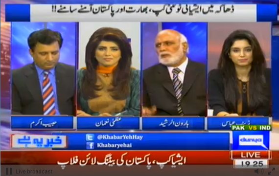 Khabar Yeh Hai - 27th Fabruary 2016