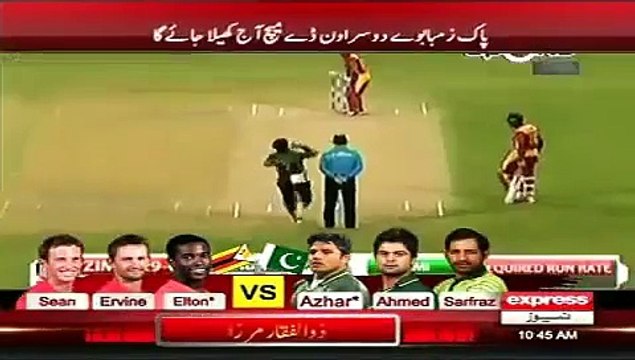 News Pakistan Today 29 May 2015, Express News Headlines, Pakistan vs Zimbabwe Cricket Updates
