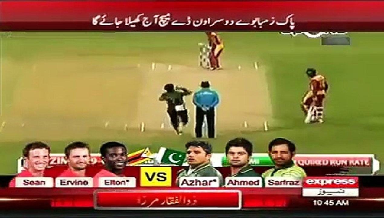 News Pakistan Today 29 May 2015, Express News Headlines, Pakistan vs Zimbabwe Cricket Updates