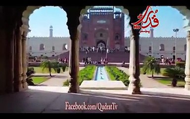 ATTAN Khyber Afghanistan Shan Yousafzai