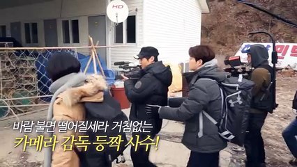 Korean Movie 섬. 사라진 사람들 (No Tomorrow, 2016) 이현욱 영상 (Lee Hyun-wook's Video) (Comic FULL HD 720P)