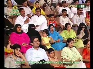 Fariha Parvez , WeY Main Tere Lar , In Ptv - YouTube