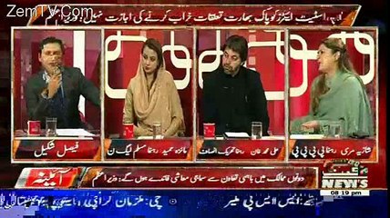 Shazia Sahiba Apki Govt. Ne Kashmiri Awam Ke Liye Kya Kia Tha Btaiye---News Anchor Faisal..