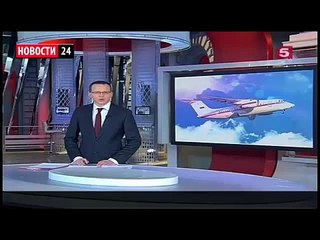 Кораблекрушение Поиск пропавших судов. Последние Новости России Мировые Сегодня