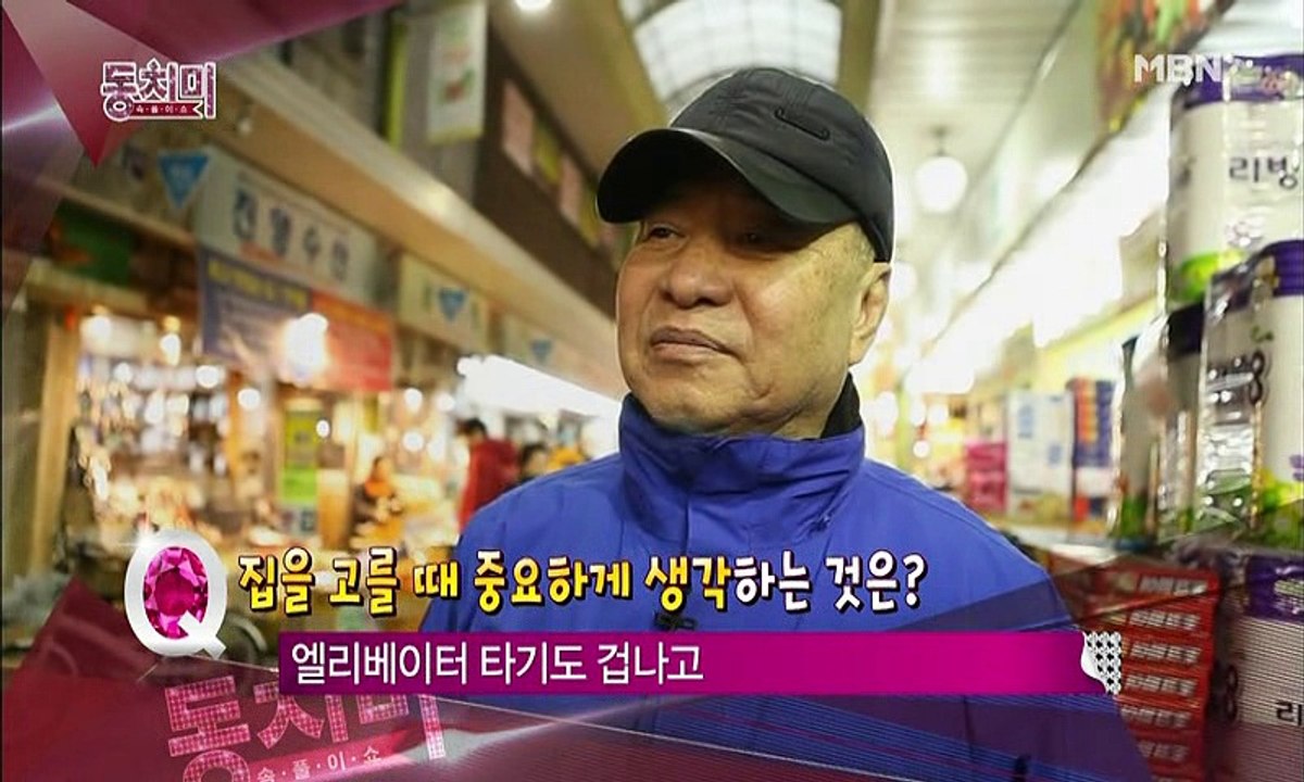 속풀이쇼 동치미.E172.160227