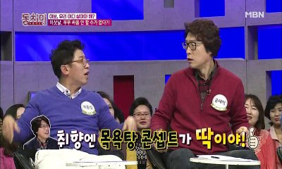 속풀이쇼 동치미.E172.160227 2