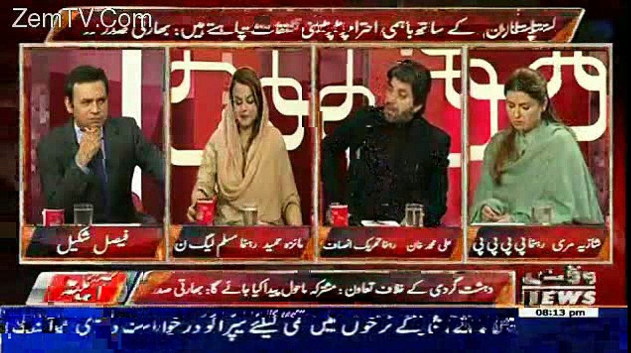 What Should Pakistan Do In The Inpendance Of Maqboza Kashmir---Exposed By Ali Muhammad..