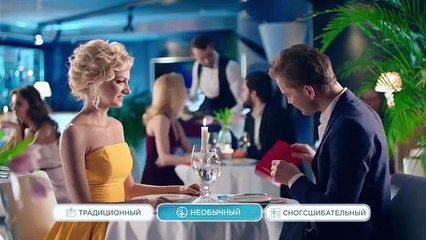 Какой подарок выбрать на 8 марта