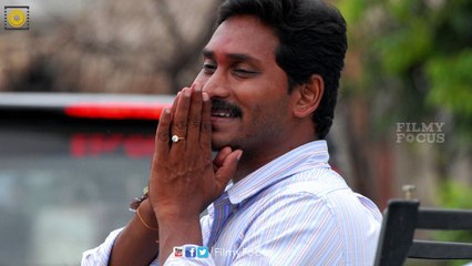Y. S. Jaganmohan Reddy interest Over Chiranjeevi..!! - Filmy Focus