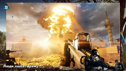 Игровой обзор