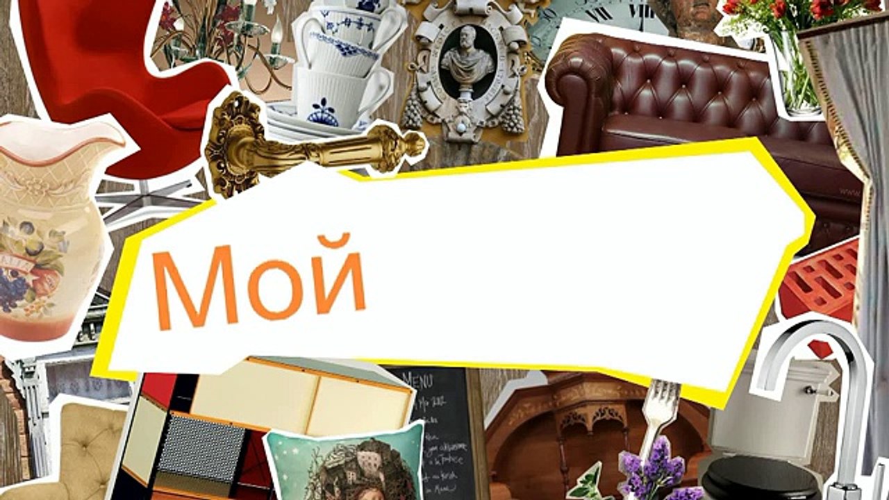 Лофт в Дюссельдорфе